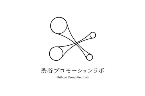 MV