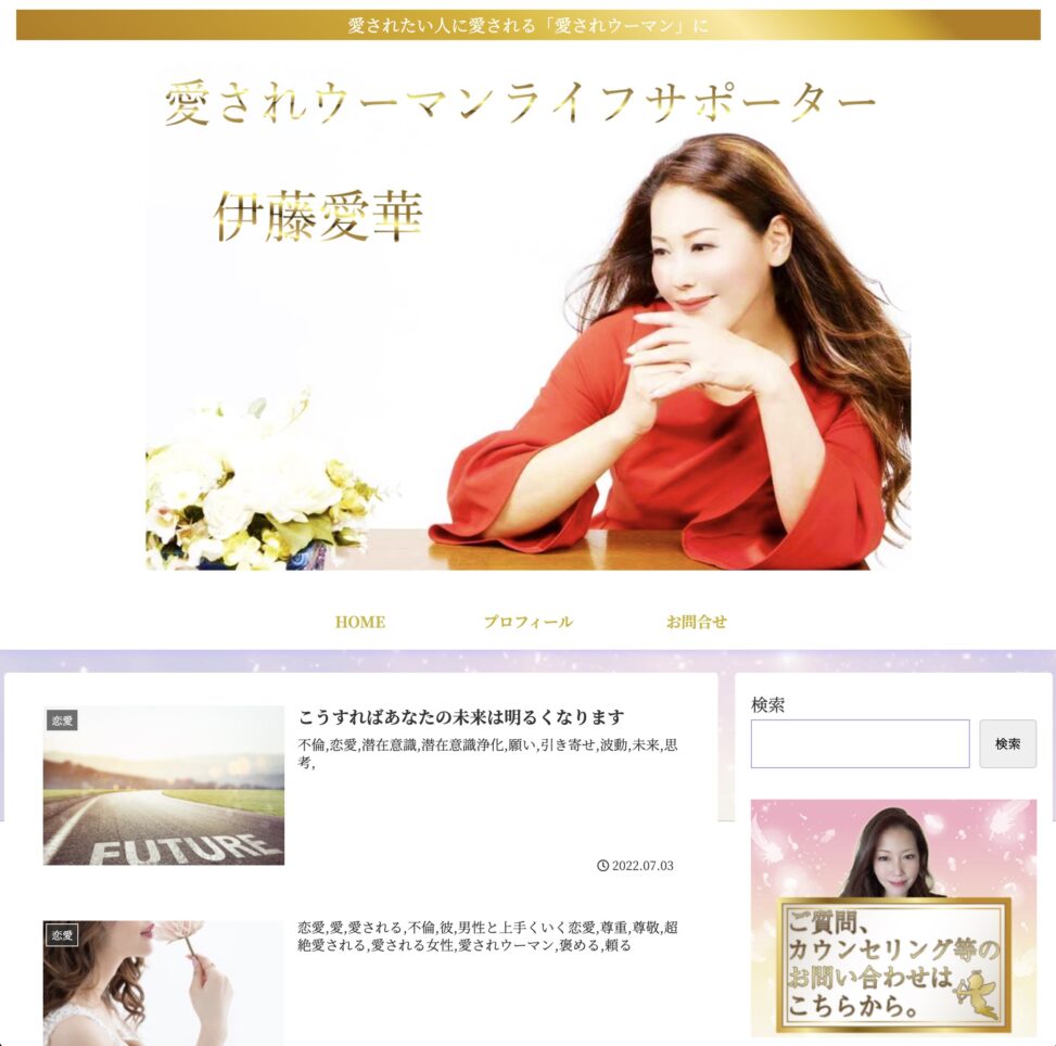 MV