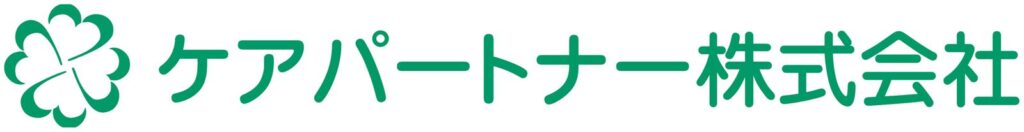 介護事業所 ロゴデザイン