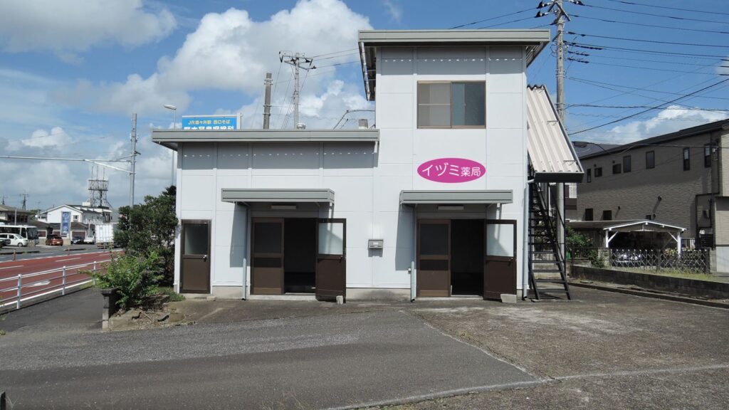 調剤薬局 看板デザイン